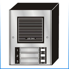Load image into Gallery viewer, LeeDan Economy Entry Panel
