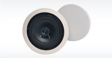 Load image into Gallery viewer, Intrasonic I600-BUILDERPAC Complete Home Stereo Package