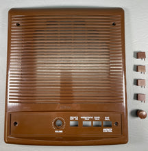 Load image into Gallery viewer, Replacement faceplate for NuTone ISA-448 / IS-448