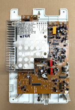 Load image into Gallery viewer, (Refurbished) NuTone IM-5000 Intercom Amplifier
